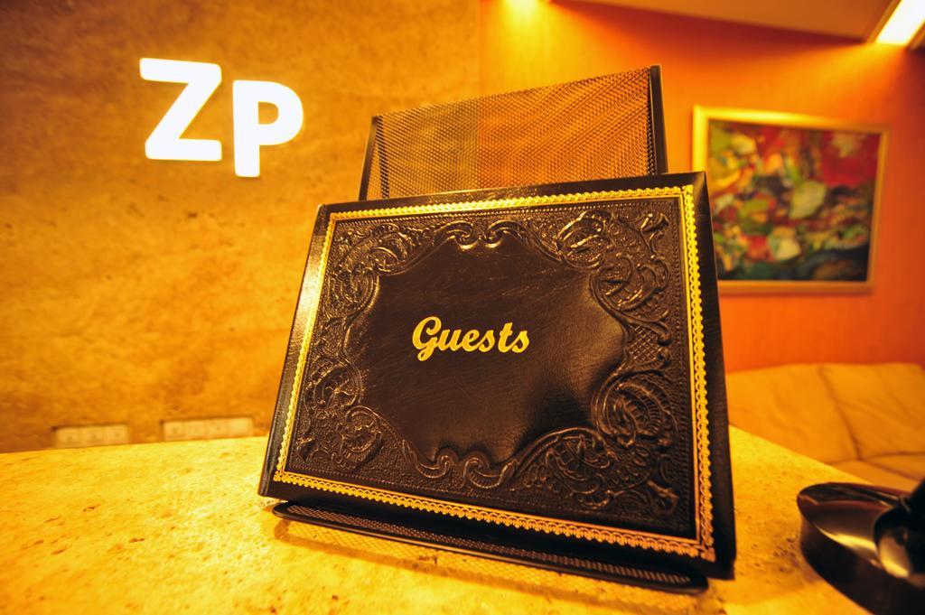 Hotel Zp Palace Tbilisi ภายนอก รูปภาพ